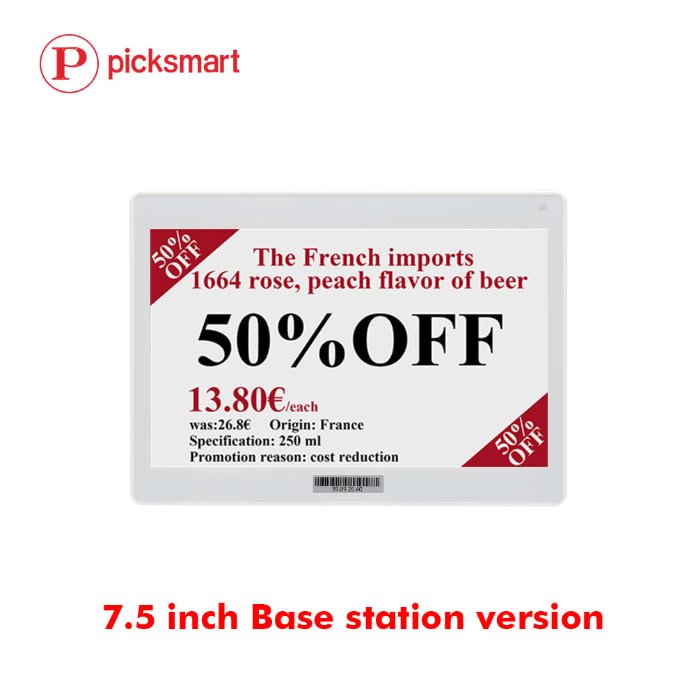 7.5 Inch ESL Electronic Shelf Label E-ink Display Digital Tag Retail Price Tag for Supermarket