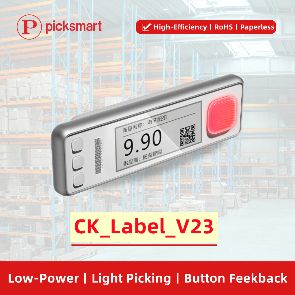 Warehouse wifi Pick To Light System Logistics Digital Assorting System Wireless 868MHz with RoHS,CE...