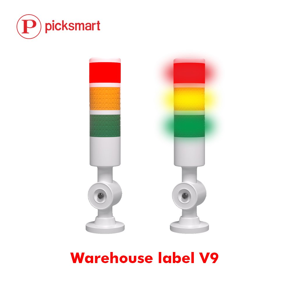 PICKSMART High quality smart Picking to light remind tunnel lights Wireless ptl V9