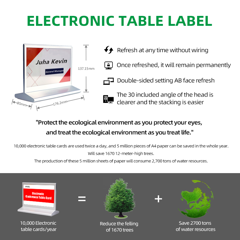 Wireless Double-Side 7.5 inch Epaper Conference Display Card Office Signs Eink Desk Nameplate details