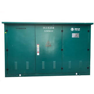 DFW SF16 High voltage cable branch box
