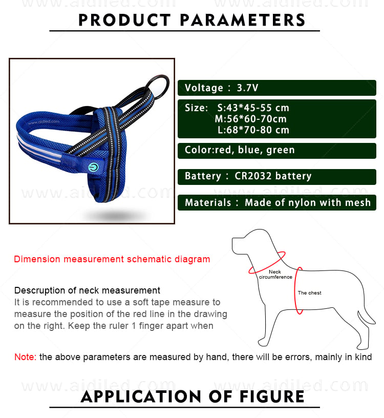 AIDI-M2  LED Dog harness details