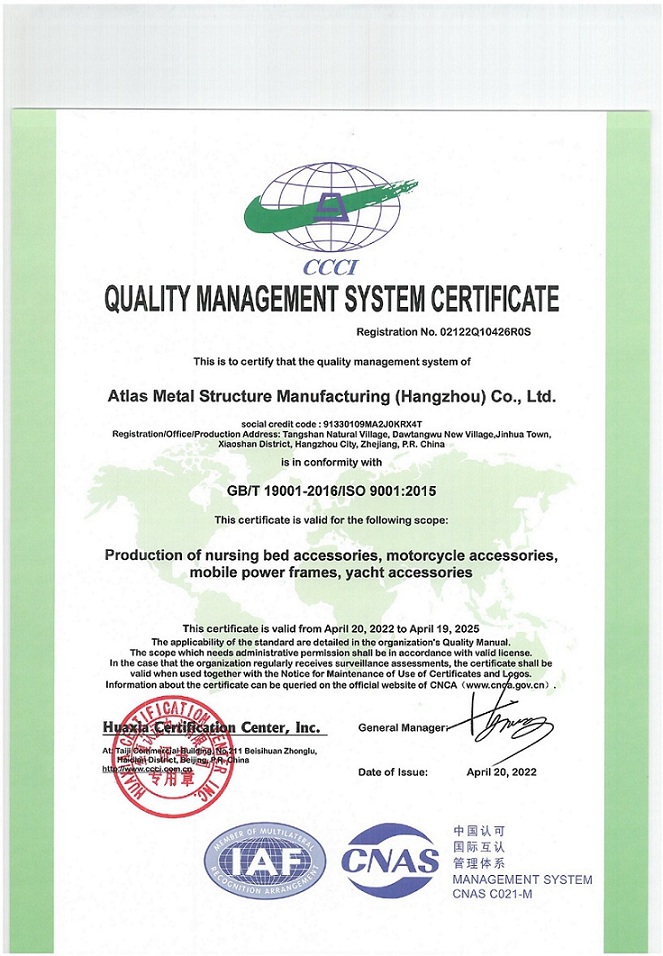 ISO9001.jpg