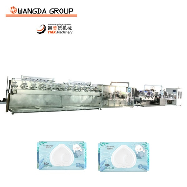Simplify Your Manufacturing Process with a Reliable Wet Wipes Packaging Machine
