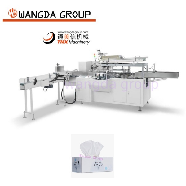 Our China Facial Tissue Box Packing Machine Brings Innovation and Convenience to Your Manufacturing Line