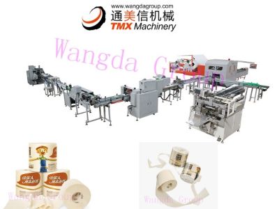 What You Need to Know Before Purchasing a Toilet Tissue Paper Making Machine