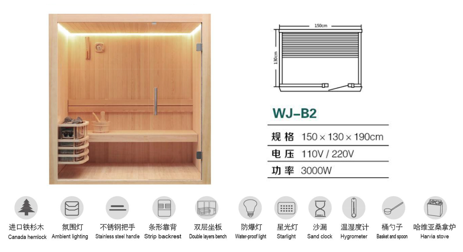 Modern Outdoor Sauna Room Barrel Sauna Room Dry Steam Sauna  Harvia Stove supplier
