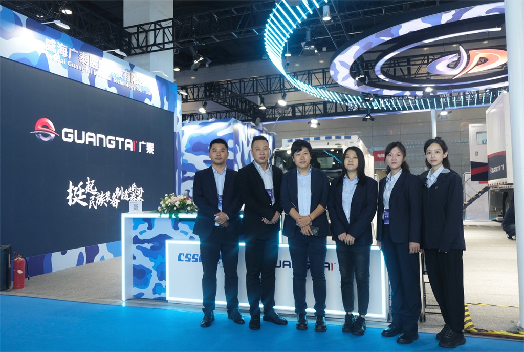PIC_20231010_085152_9188B06_副本1 Guangtai Medical made a splendid appearance at the "2023 International Emergency Medical Rescue Forum and Emergency Medical Rescue Equipment and Technology Exposition"