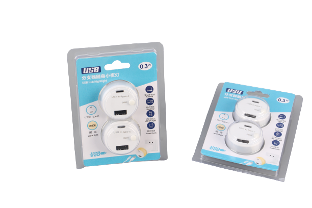 微信图片_20230824142716-removebg-preview Convenient Charging USB Type-C Charger with Integrated Ambient Night Light details