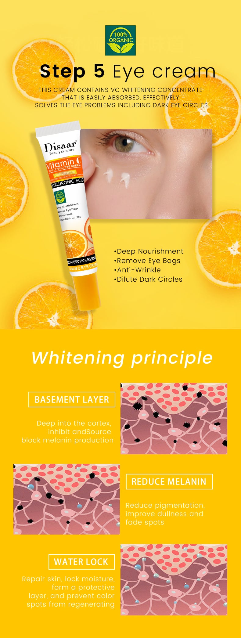 Disaar whitening facial skincare routine set