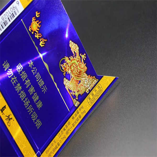 Compliance with all industry regulations for safe and legal packaging