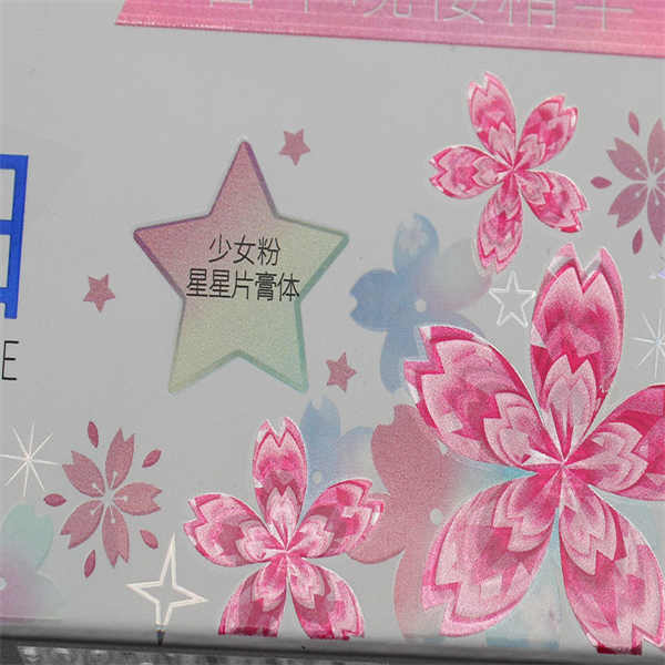 Innovative toothpaste packaging to attract wholesale buyers