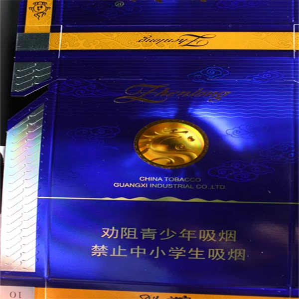 Ensuring Quality and Integrity with Tobacco Plain Packaging Regulations