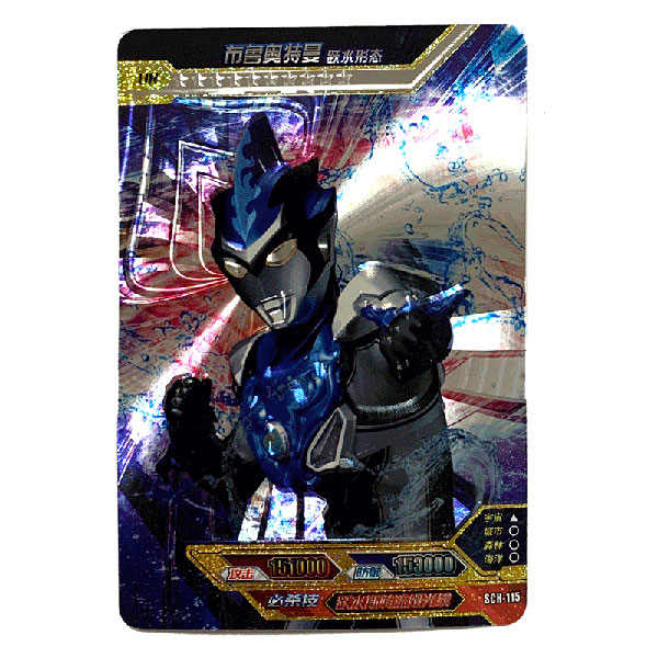 Dedicated customer service team to assist with all your trading card needs