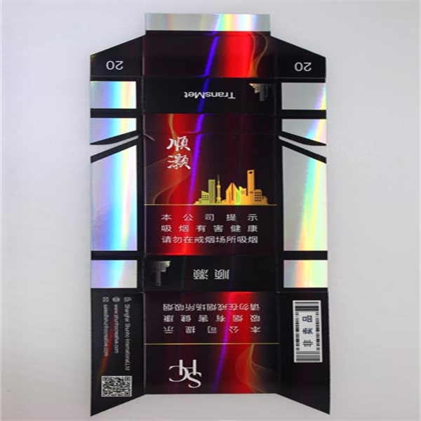 Increase brand visibility and trust with our premium quality warning labels