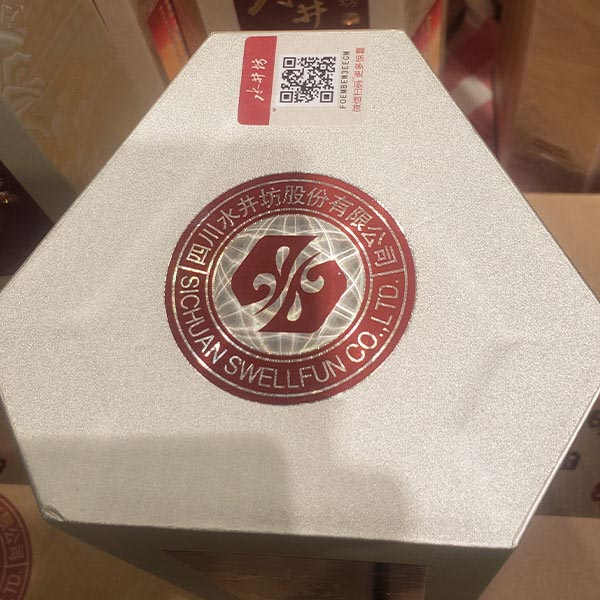 Customized Wine Boxes to Showcase Your Brand's Unique Identity