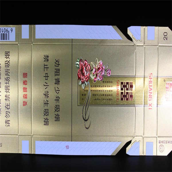 Experience top-of-the-line Europe cigarette packaging at competitive prices