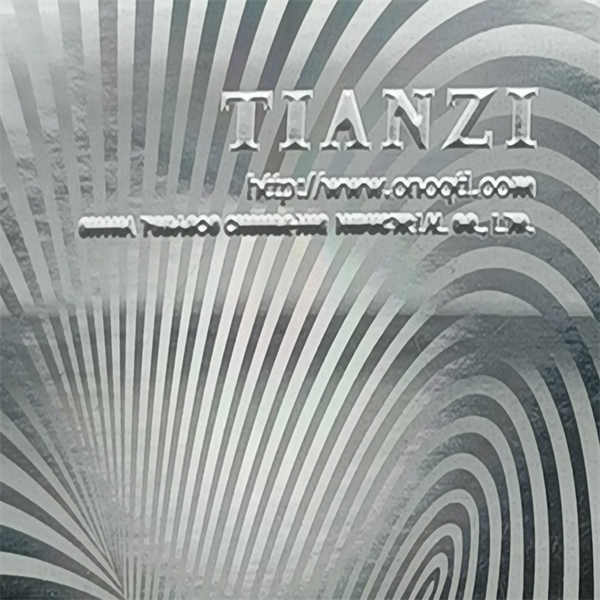Nejpopulárnější trendy produktů z laminátu hliníkové fólie