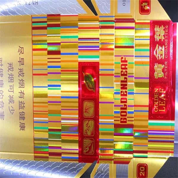 Premium Quality Tobacco Packaging to Elevate Your Product Visibility