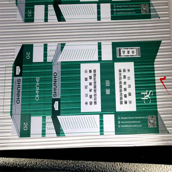 Stay ahead of the curve with our innovative and trendy cigarette packaging solutions