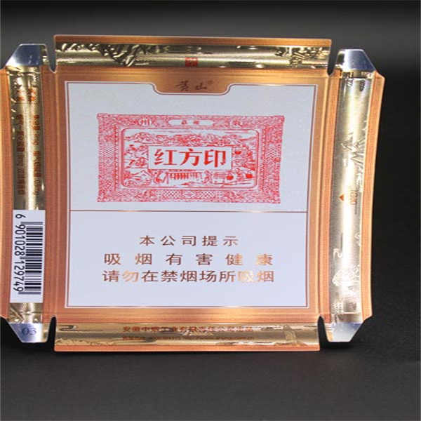 Cost-Effective Packaging Solutions for Maximizing Profit Margins in the Tobacco Industry