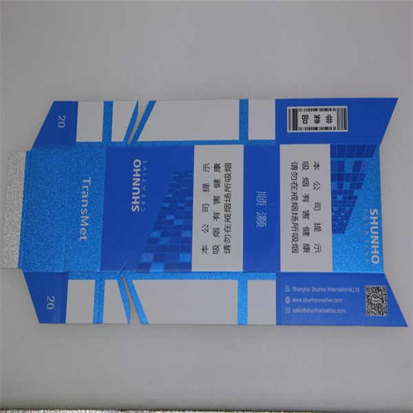 Our plain cigarette packaging meets all FDA regulations and requirements