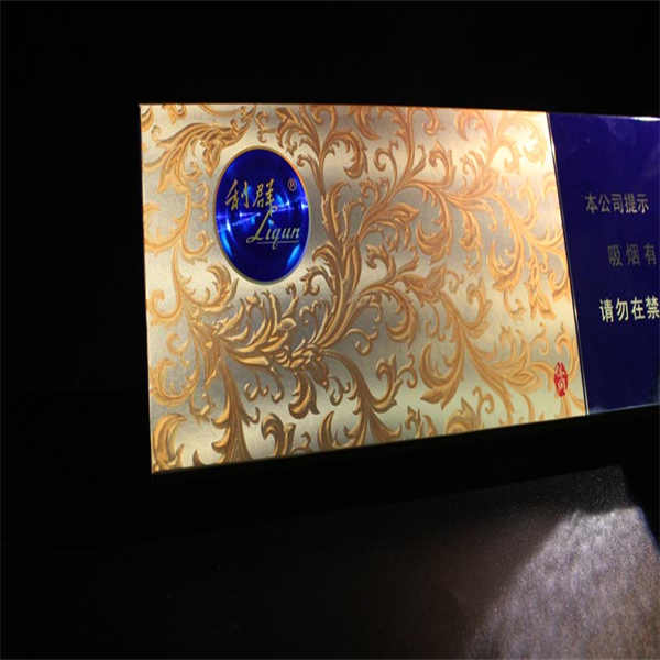 Stand out in the market with authentic and stylish Italian cigarette packaging