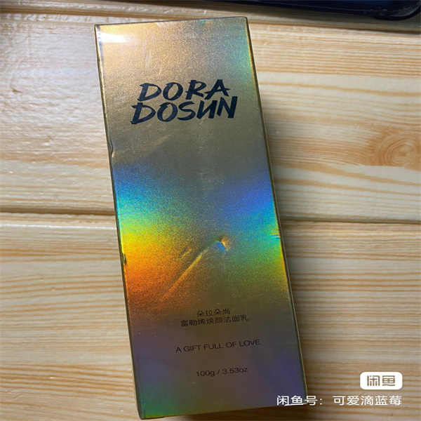 High-Quality Printing and Finishing Options to Enhance Product Presentation