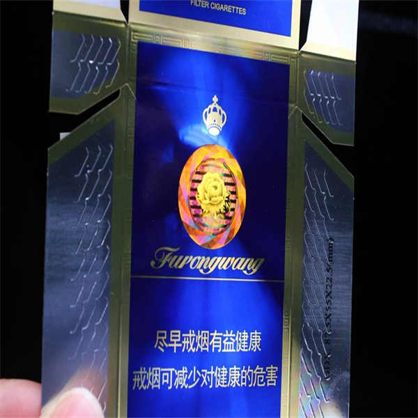 Custom tobacco packaging options for every budge