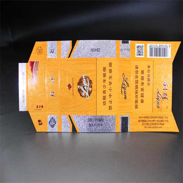 Trusted Partner for Tobacco Packaging Needs in the Marke