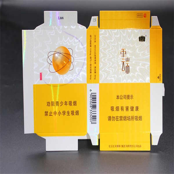 Boost your brand's visibility and credibility with our top-notch tobacco plain packaging products