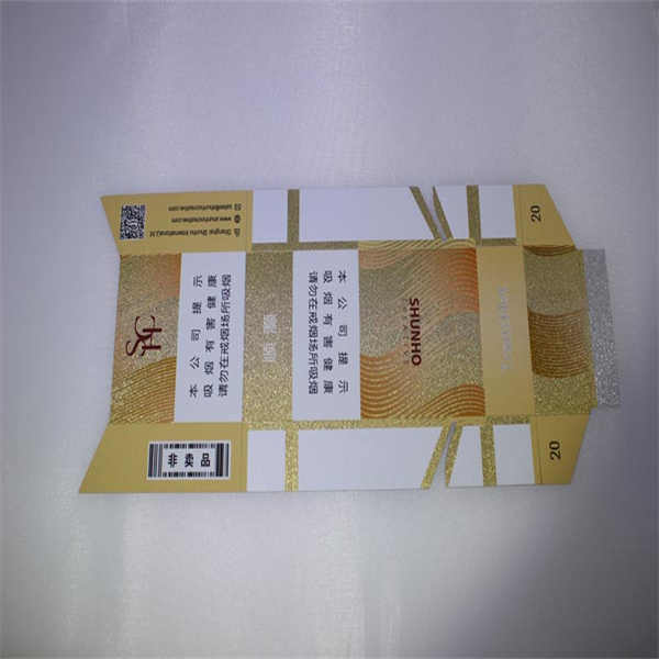 Eco-Friendly Solutions for UK Cigarette Packaging
