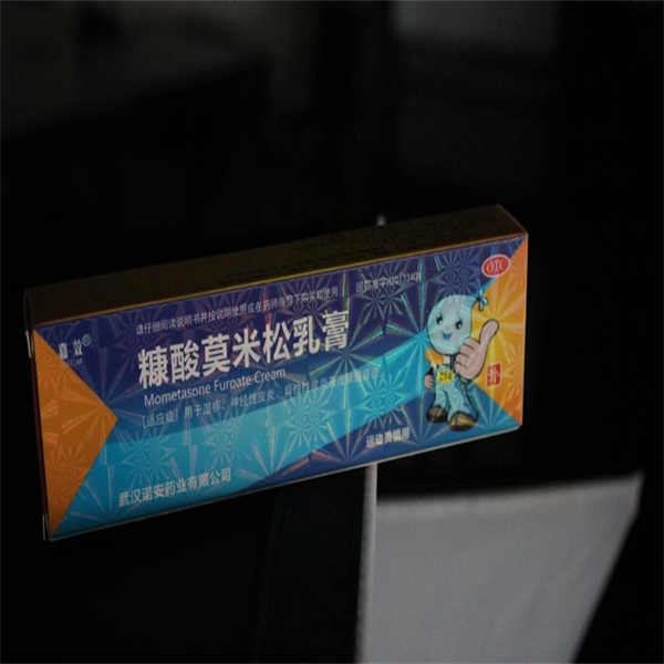 Customizable packaging options to suit your specific product needs and branding requirements