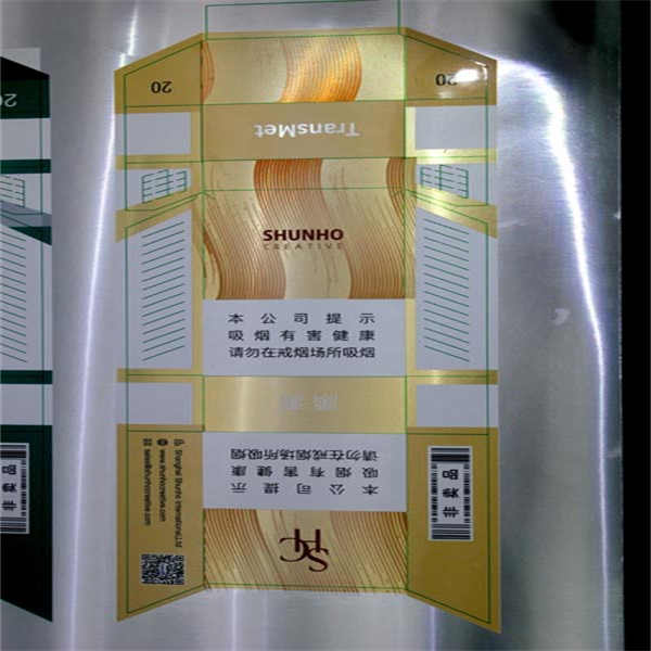 Explore Innovative Packaging Options for Cigarette Brands in Europe