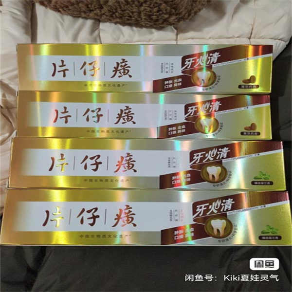 Cost-Effective Packaging Solutions for Wholesale Buyers