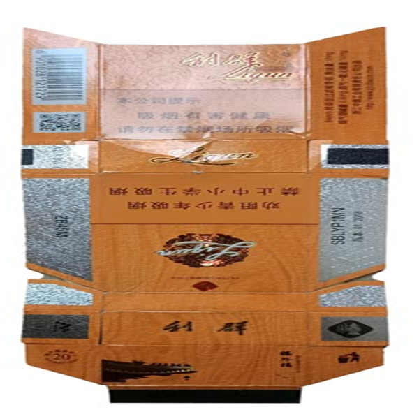Customizable Packaging Options to Meet Your Unique Needs