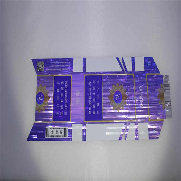 Fast and Reliable Shipping for UK Cigarette Packaging Orders