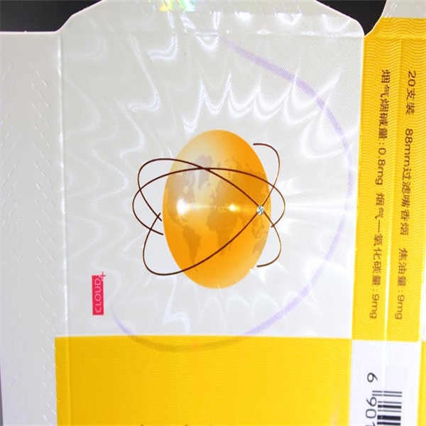 Stand out in the market with our innovative and eye-catching tobacco plain packaging designs