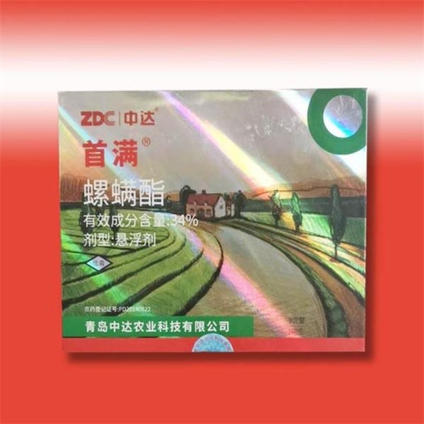 Bagaimana Pembungkusan Farmaseutikal Boleh Meningkatkan Jangka Hayat Produk?
