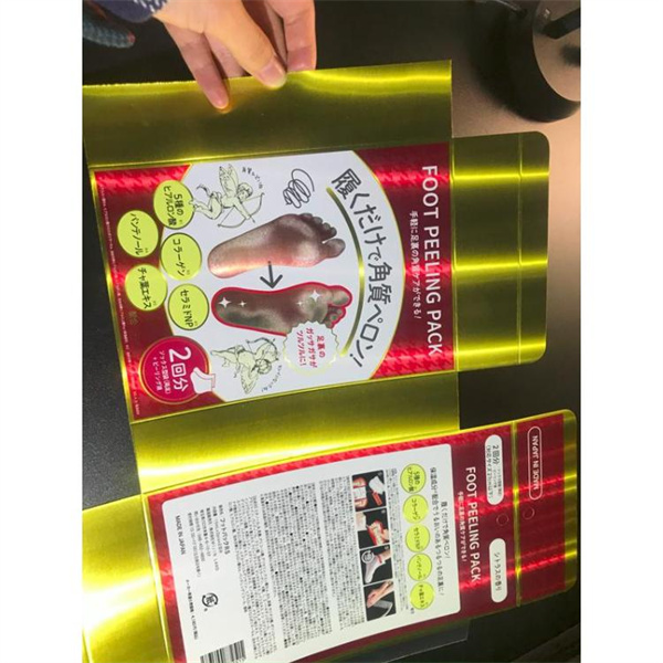 Sikring af sikkerhed gennem kosmetikke emballageetiketter