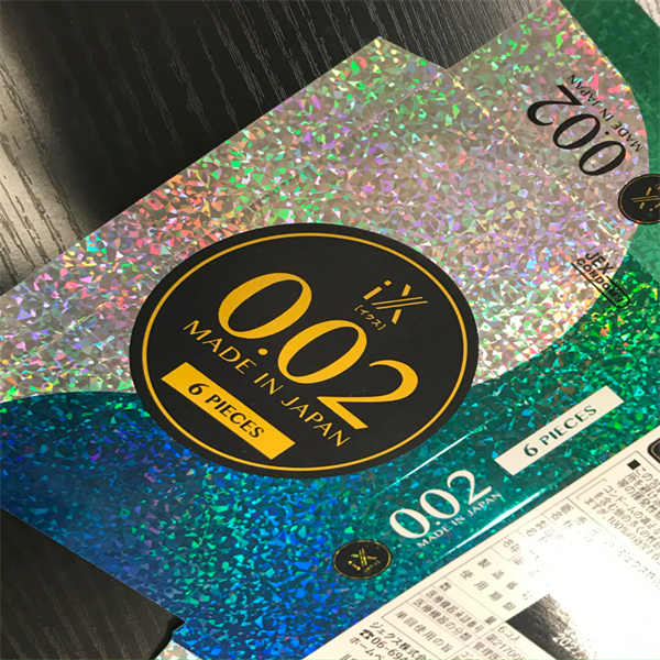 Competitive pricing for cost-effective packaging solutions