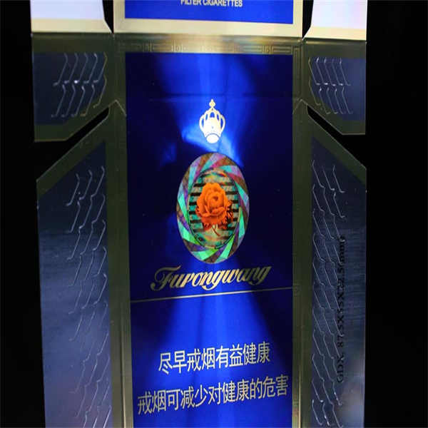 How to create eye-catching custom tobacco packaging designs