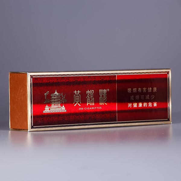 Choose reliability and excellence with our England cigarette packaging choices