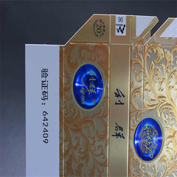 Stay ahead of industry trends and regulations with our compliant and durable plain tobacco packaging solutions