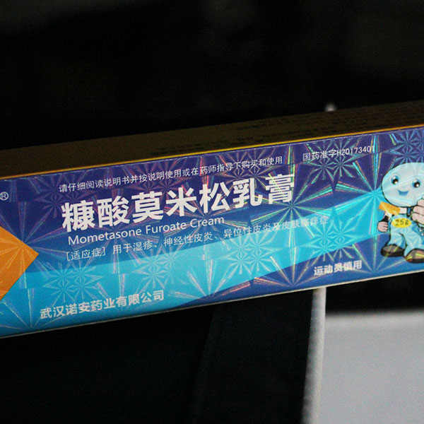 Boost Your Brand Image with Eye-Catching and Safe Food Packaging Solutions
