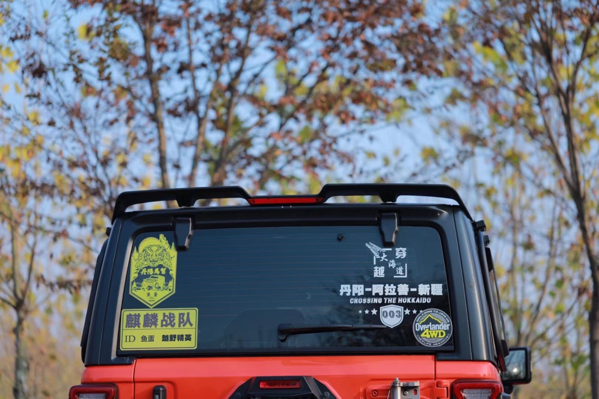 Spedking Vendita al Dettaglio Parafango Economico con Luci per Jeep Wrangler JL