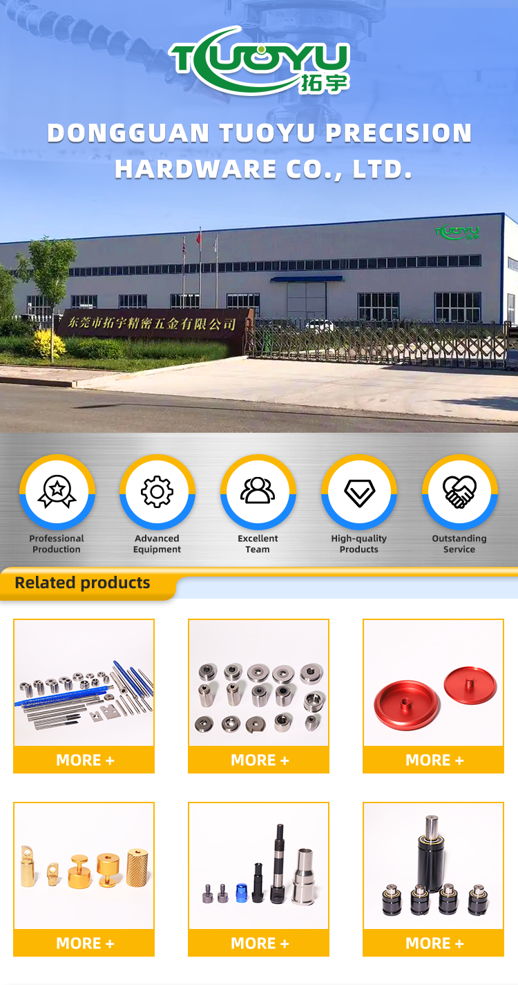 High quality Custom High Precision 0.005mm Machinery Parts Stainless Steel Shaft supplier