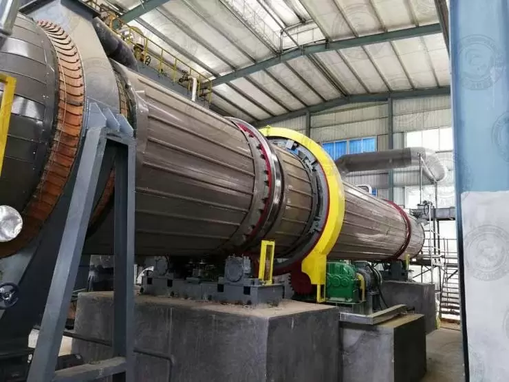 Biomass Residue