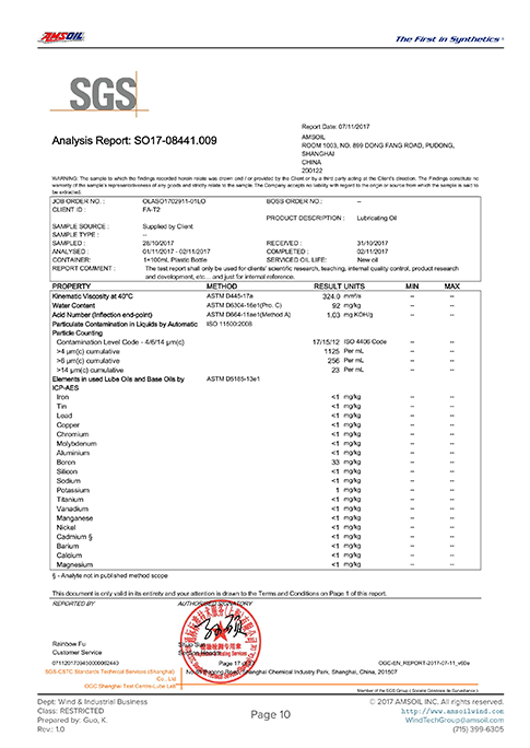 filter element239-18