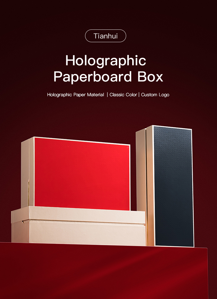 Tianhui Custom Logo Printing Gift Packaging Cardboard Paper Boxes Empty Box supplier